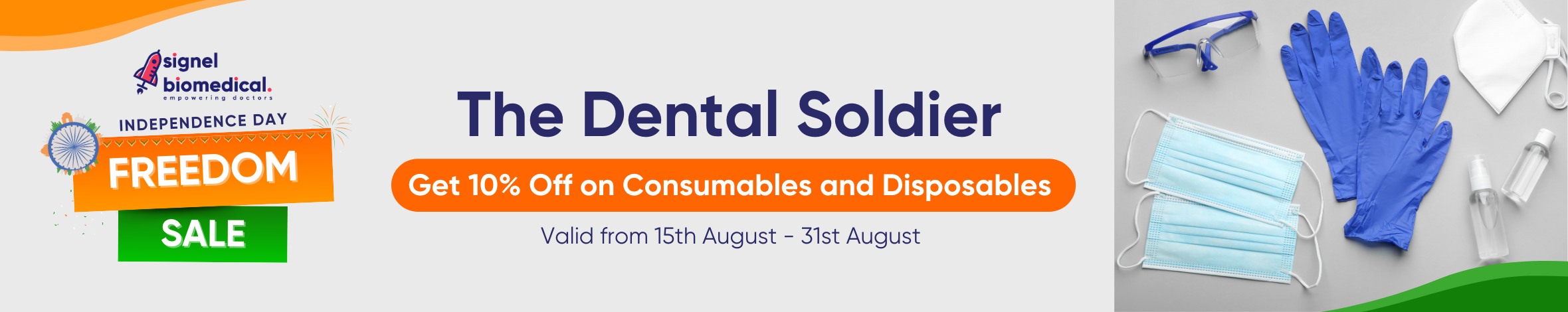 The Dental Soldier