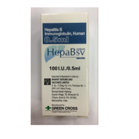 Hepa BSV 100 IU Injection