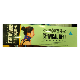 Magnetic Cervical Belt