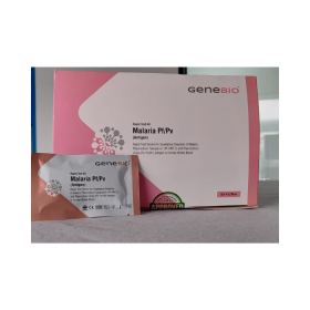 GeneBio Malaria Pf/Pv Rapid Test Kit (Pack of 50)