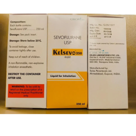 KELSEVO 250 ML