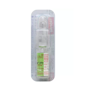 Neon Atropine Sulphate Injection