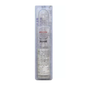 MAGNEON 2ML INJECTION