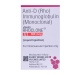 Rhoclone 300mcg Injection