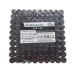 AV Labo vac ESR Vacuum Tubes (3.8%)