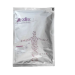 ADLISC Hydrogel ECG Electrodes