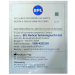 HS BPL Cardiart 9108 Original ECG Z-Fold Thermal Paper Sheet