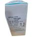 Amylase 5 x 22 ml