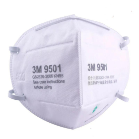 3M 9501 Anti Virus Face Mask (Pack of 50)