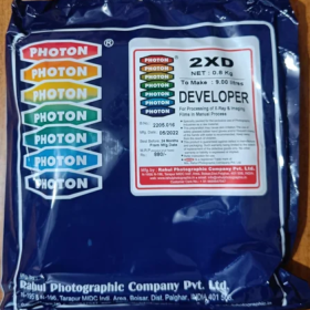 Photon 2XD X Ray Developer
