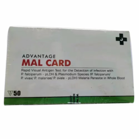 J Mitra Advantage Mal Card Test Kit Pack of 50