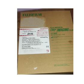 Fujifilm Digital x-ray films Fuji DI-HL 8 x 10 (150 Sheets)