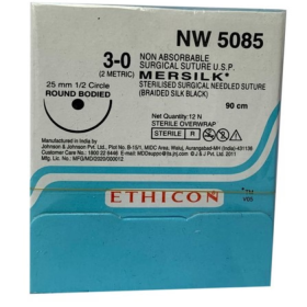 Ethicon Mersilk Suture - USP 3-0 NW5085 Pack of 12