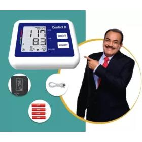 Control D BP107 USB Port Automatic Digital Blood Pressure BP107 Bp Monitor  (White, Blue)