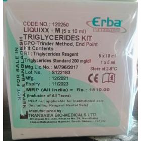 LIQUIXX-M TRIGLYCERIDES ( 5 X 10 ML )